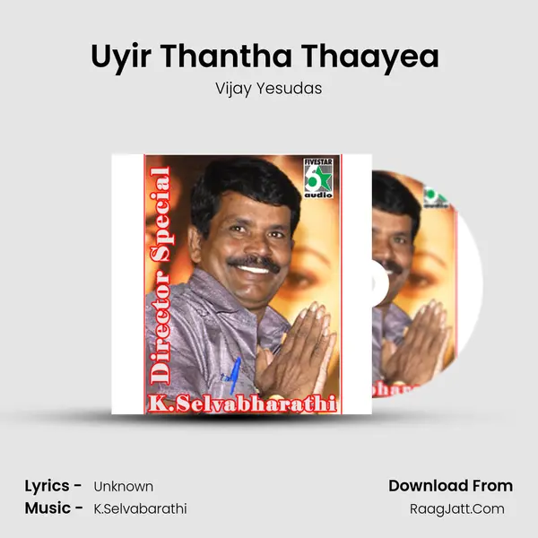 Uyir Thantha Thaayea (From 
