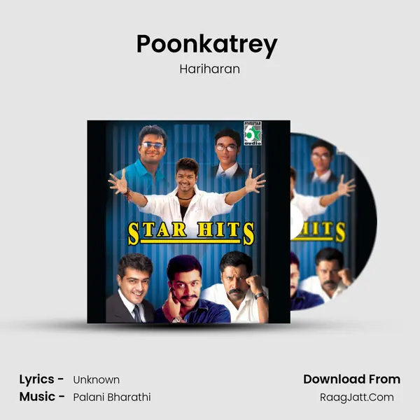 Poonkatrey (From "Friends") Cover