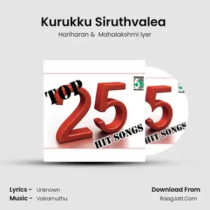 Kurukku Siruthvalea ( From "Mudhalvan") Cover