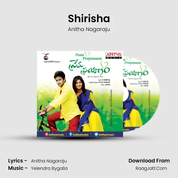 Shirisha MP3 Song by Anitha Nagaraju Cover
