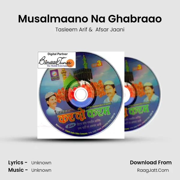 Musalmaano Na Ghabraao MP3 Song by Tasleem Arif Cover