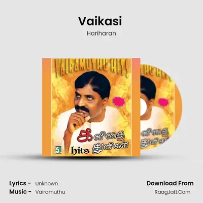 Vaikasi (From "Ananda Poonkaatrae") Cover
