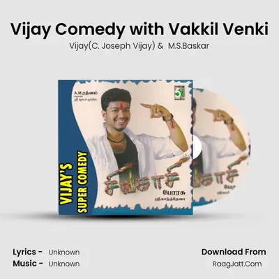 Vijay Comedy with Vakkil Venki MP3 Song by Vijay(C. Joseph Vijay) Cover