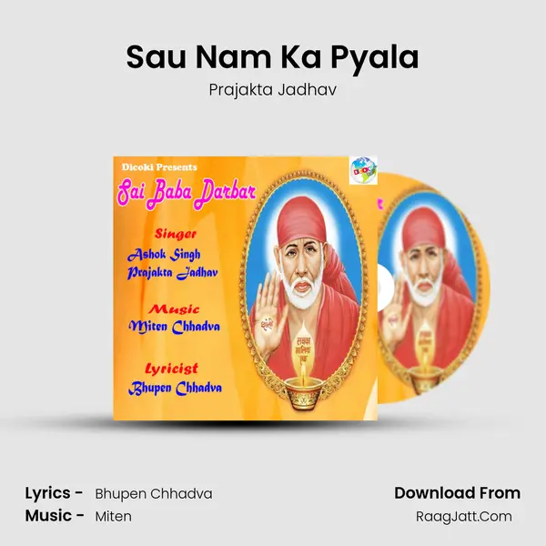 Sau Nam Ka Pyala mp3 song