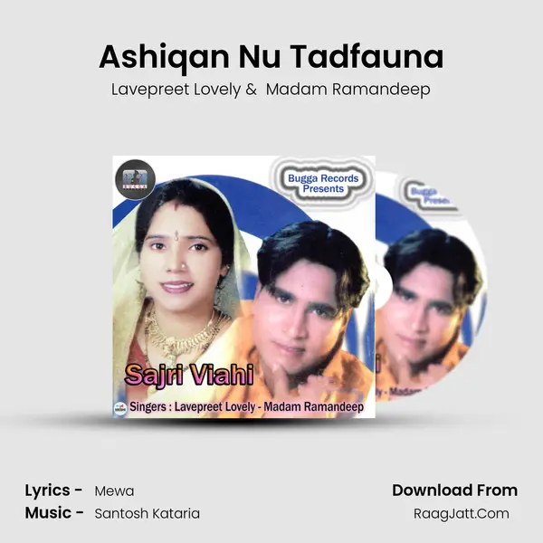 Ashiqan Nu Tadfauna MP3 Song by Lavepreet Lovely Cover