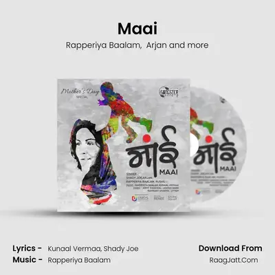 Maai MP3 Song by Rapperiya Baalam Cover