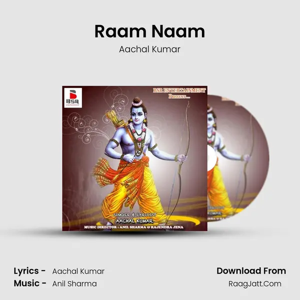 Raam Naam MP3 Song by Aachal Kumar Cover