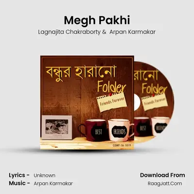 Megh Pakhi MP3 Song by Lagnajita Chakraborty Cover