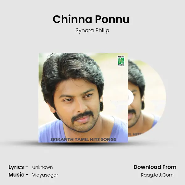 Chinna Ponnu (From 