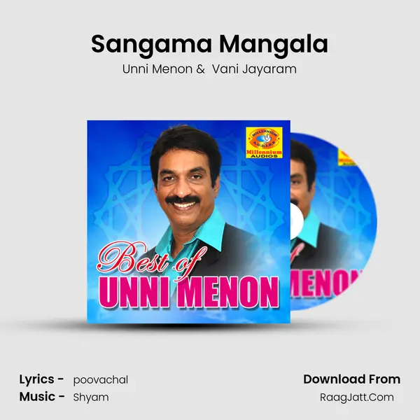 Sangama Mangala MP3 Song by Unni Menon Cover