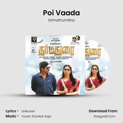 Poi Vaada MP3 Song by Srimathumitha Cover