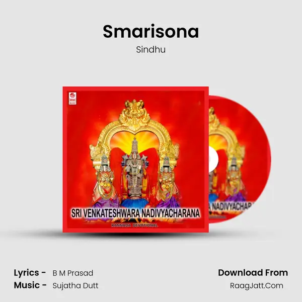 Smarisona MP3 Song by Sindhu Cover