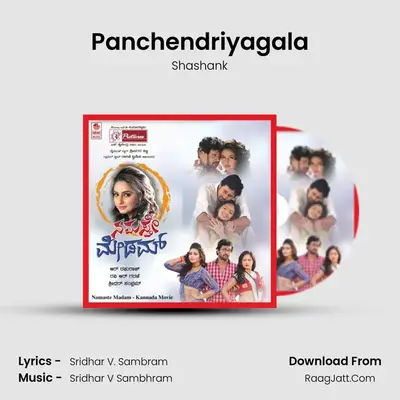 Panchendriyagala MP3 Song by Shashank Cover