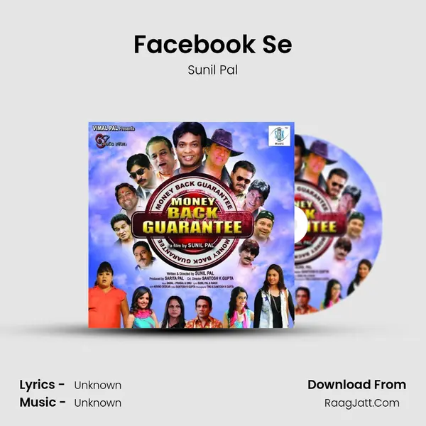 Facebook Se mp3 song