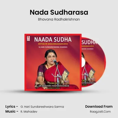 Nada Sudharasa mp3 song