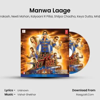 Manwa Laage MP3 Song by R Vijay Prakash Cover