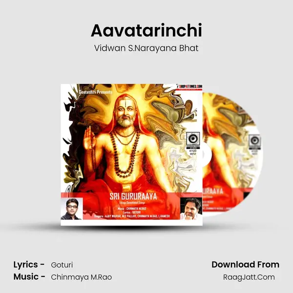 Aavatarinchi MP3 Song by Vidwan S.Narayana Bhat Cover