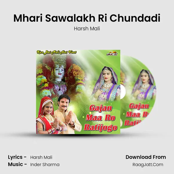 Mhari Sawalakh Ri Chundadi MP3 Song by Harsh Mali Cover