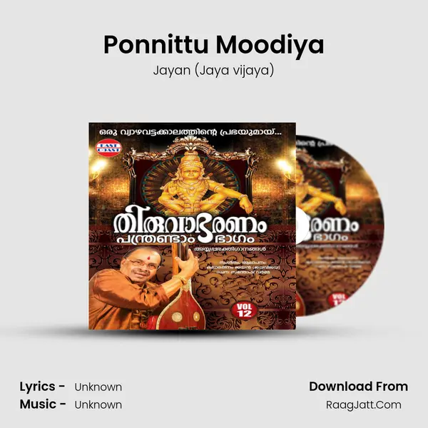 Ponnittu Moodiya MP3 Song by Jayan (Jaya vijaya) Cover