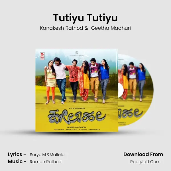 Tutiyu Tutiyu MP3 Song by Kanakesh Rathod Cover