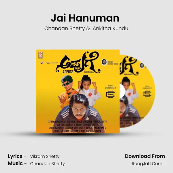 Jai Hanuman (Reprise) mp3 song