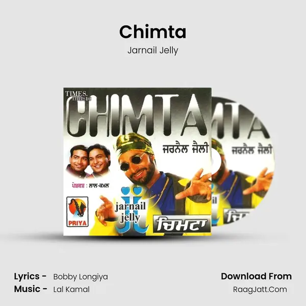 Chimta MP3 Song by Jarnail Jelly Cover
