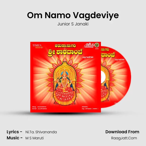Om Namo Vagdeviye MP3 Song by Junior S Janaki Cover
