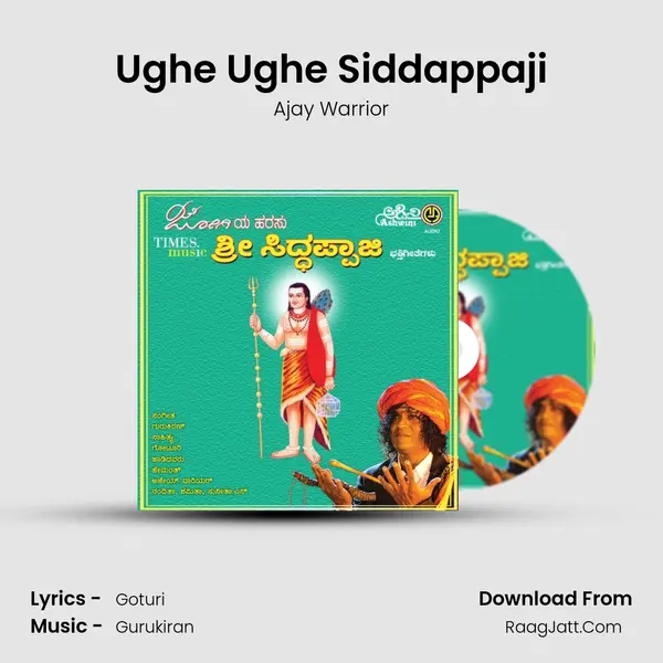 Ughe Ughe Siddappaji MP3 Song by Ajay Warrior Cover