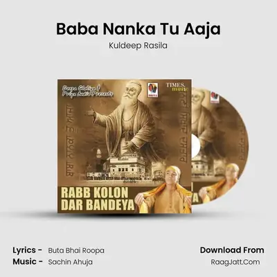 Baba Nanka Tu Aaja MP3 Song by Kuldeep Rasila Cover