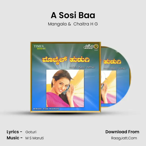 A Sosi Baa MP3 Song by Mangala Cover