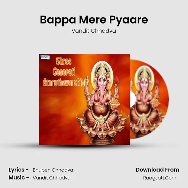 Bappa Mere Pyaare MP3 Song by Vandit Chhadva Cover