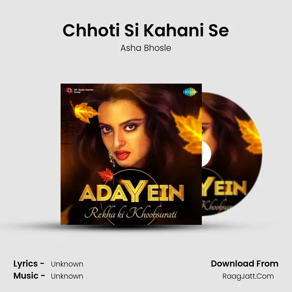 Chhoti Si Kahani Se Cover