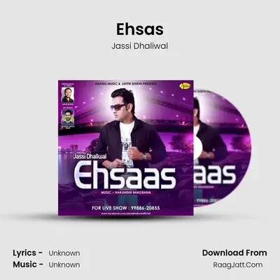 Ehsas MP3 Song by Jassi Dhaliwal Cover