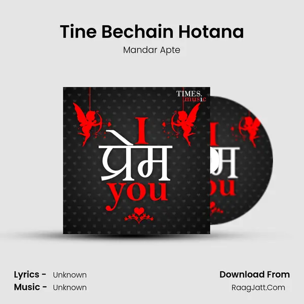 Tine Bechain Hotana Cover