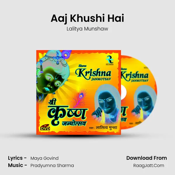 Aaj Khushi Hai Cover