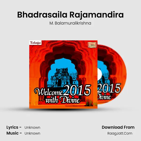 Bhadrasaila Rajamandira Cover
