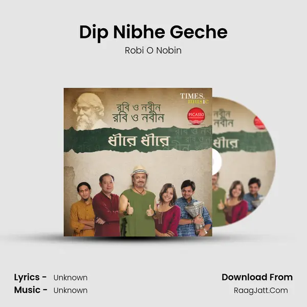 Dip Nibhe Geche MP3 Song by Robi O Nobin Cover