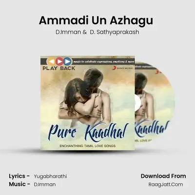 Ammadi Un Azhagu (From 