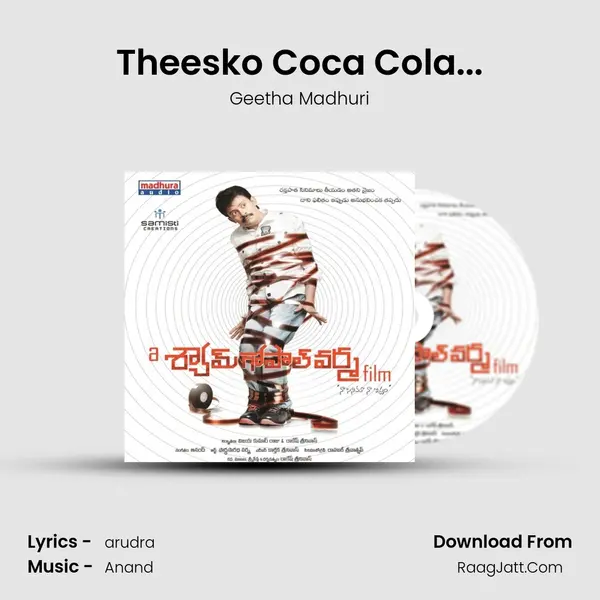 Theesko Coca Cola... MP3 Song by Geetha Madhuri Cover