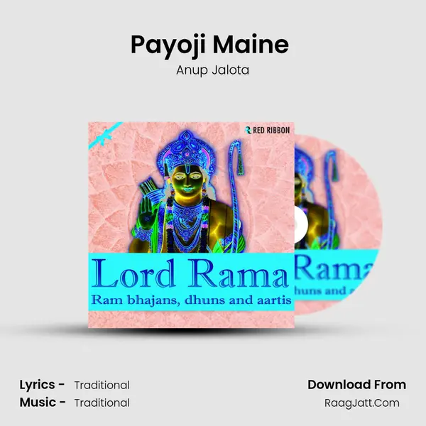 Payoji Maine (Live) Cover