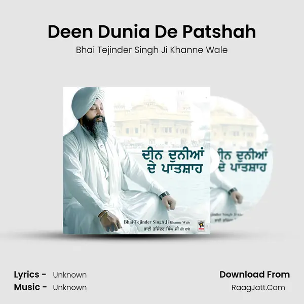 Bhai Tejinder Singh Ji Khanne Wale