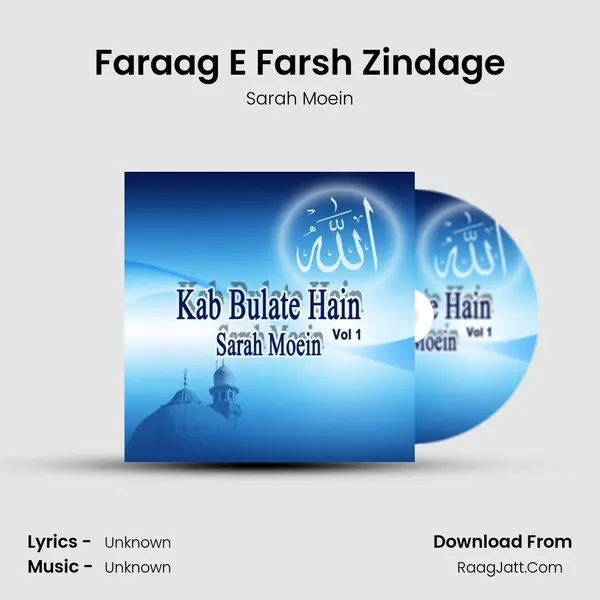 Faraag E Farsh Zindage MP3 Song by Sarah Moein Cover