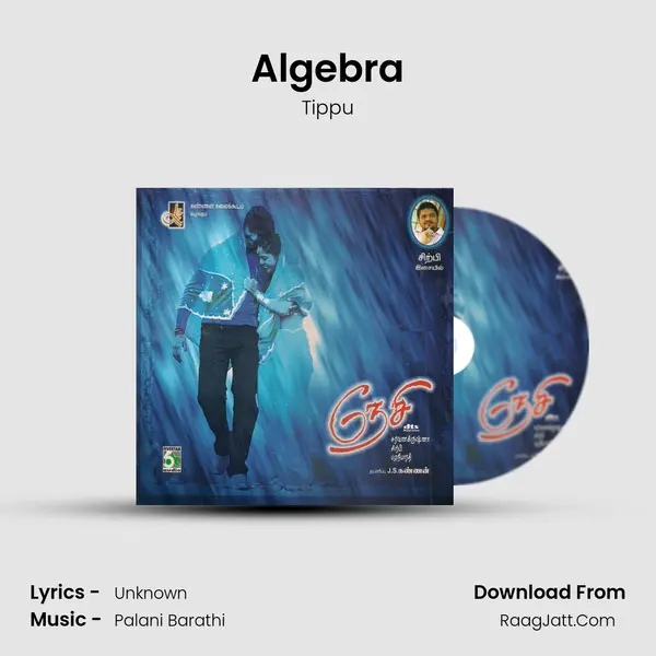Algebra MP3 Song by Tippu Cover