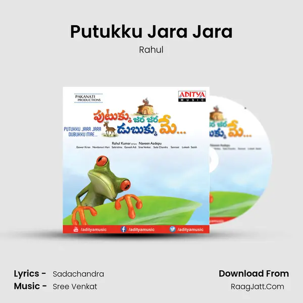 Putukku Jara Jara MP3 Song by Rahul Cover