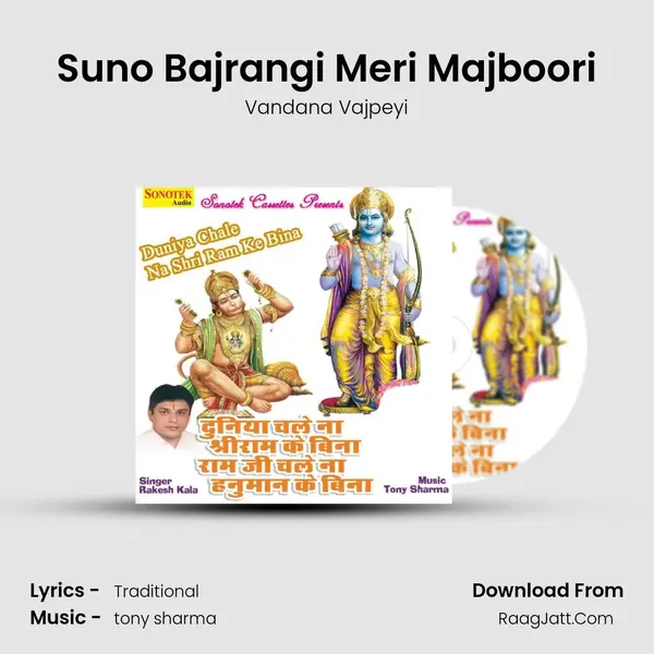 Suno Bajrangi Meri Majboori MP3 Song by Vandana Vajpeyi Cover