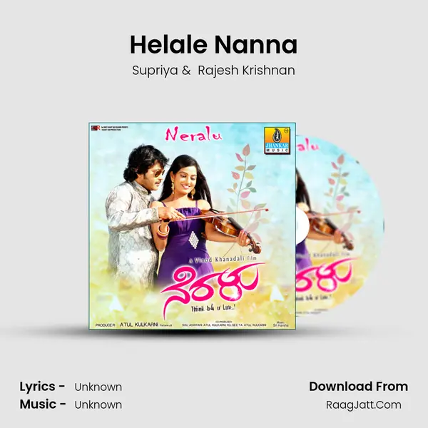 Helale Nanna MP3 Song by Supriya Cover