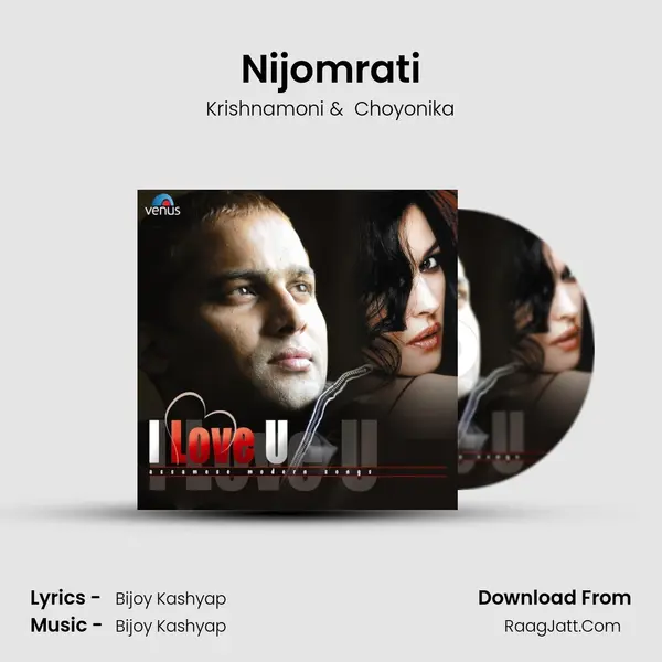 Nijomrati MP3 Song by Krishnamoni Cover