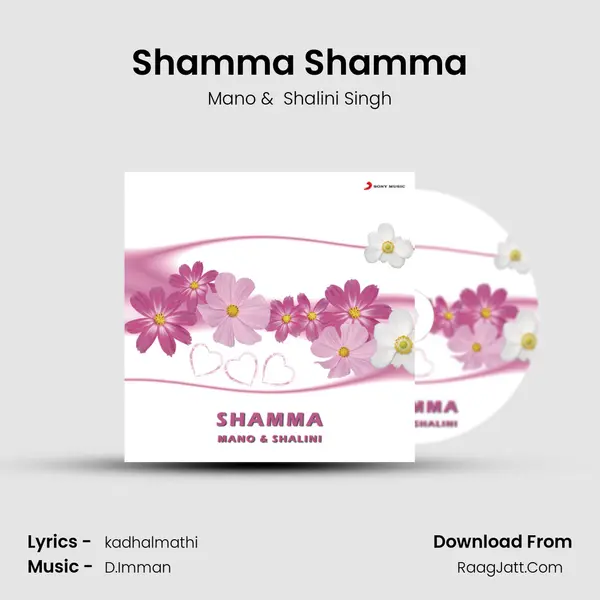 Shamma Shamma MP3 Song by Mano Cover
