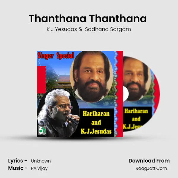 Thanthana Thanthana (From Thavasi) Cover