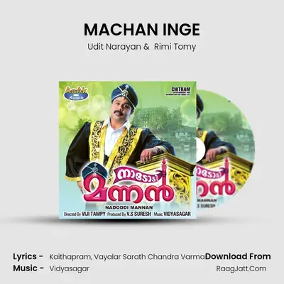 MACHAN INGE MP3 Song by Udit Narayan Cover